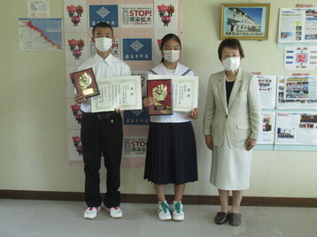 階上町立道仏中学校