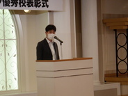 R4_階上小学校