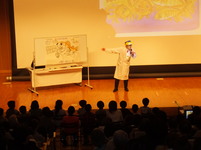 さかなクン記念講演８