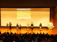 もったいないを未来へつなぐメッセージ１