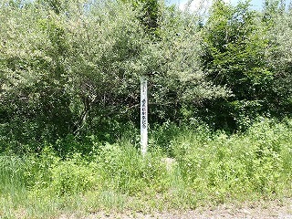 R0706130009