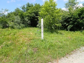 R0707020008