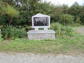 R0708260010