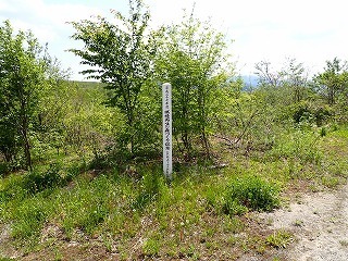 R0805130005
