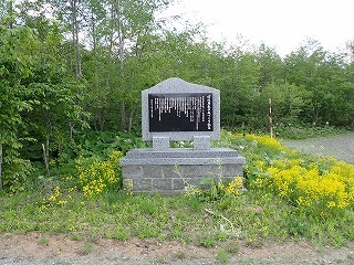 R08051300010