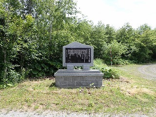 R08061800010