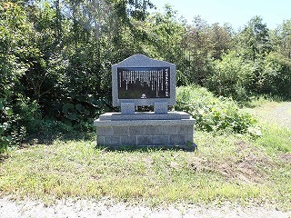 R0808050010