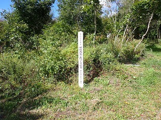 R0829092900007