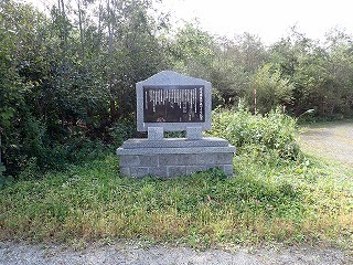 R08092900010