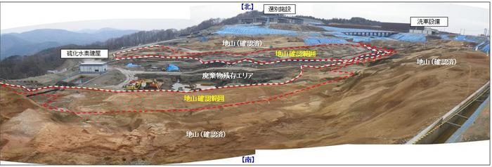 第10回地山確認箇所全景（平成25年４月）
