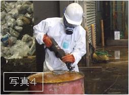 ドラム缶解体作業