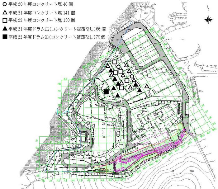 コンクリート塊等の確認場所及び個数