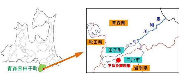 不法投棄現場位置図