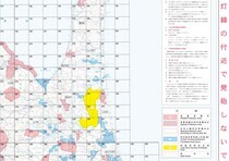 令和7年度鳥獣保護区等位置図（分割図6）