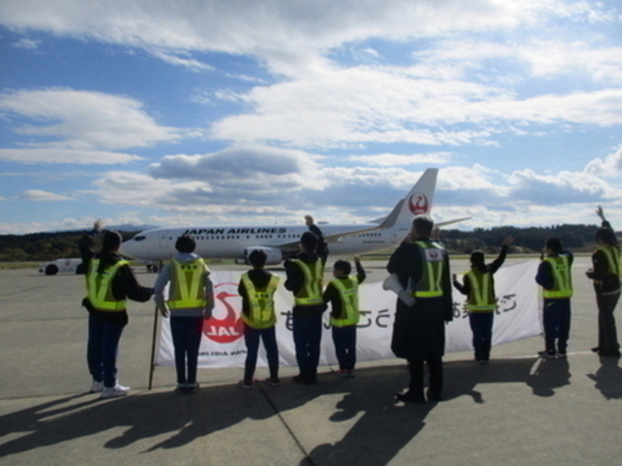 20251024高田小学校４・５年校外学習