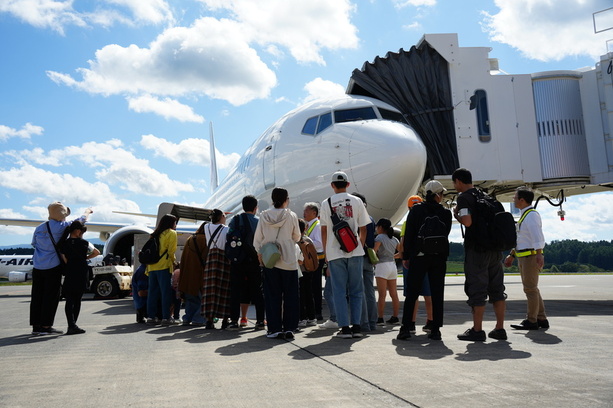 空の日イメージ1