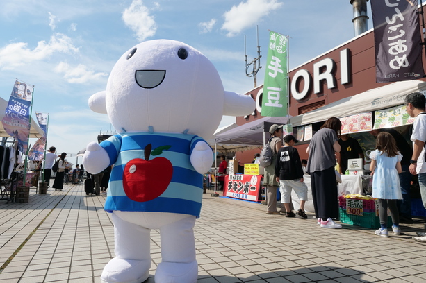 空の日イメージ2