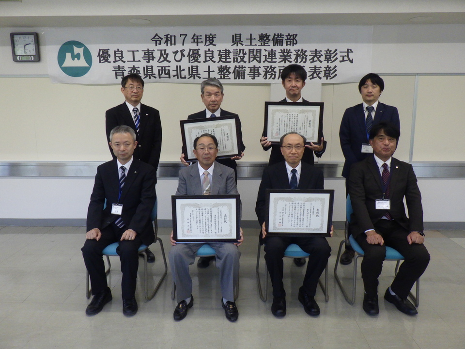 yuuryoukennsetukannrenngyoumu