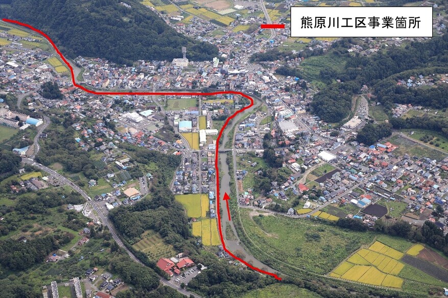 図8 熊原川工区空中写真