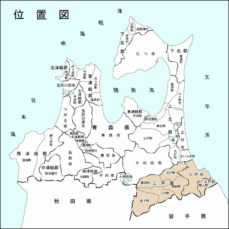 位置図