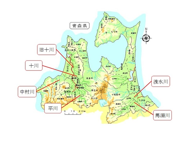 河川位置図