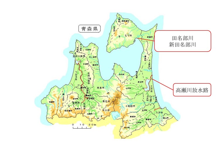 事業位置図