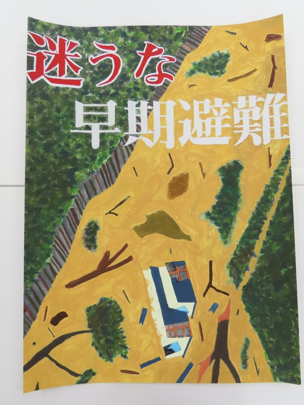青森県　最優秀賞