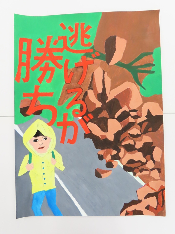 青森県　優秀賞+青森県　優秀賞