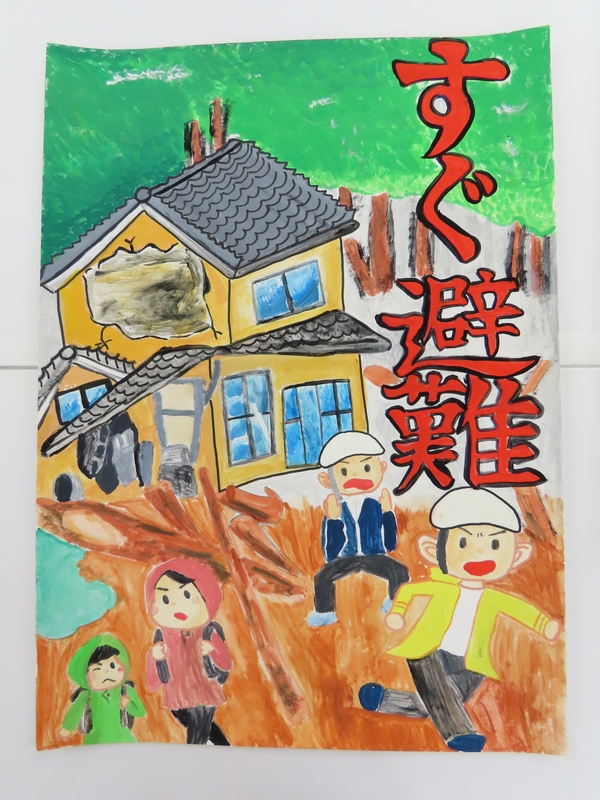 青森県　優秀賞