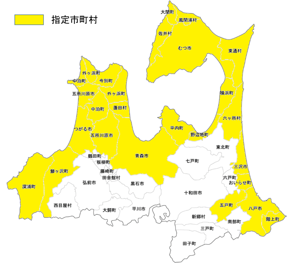 青森県市町村地図