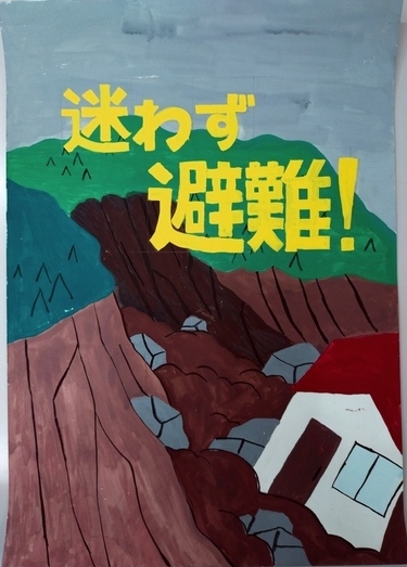 青森県　優秀賞 青森県　優秀賞