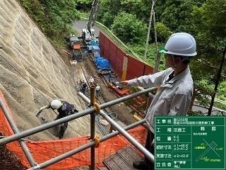 施工検査の様子