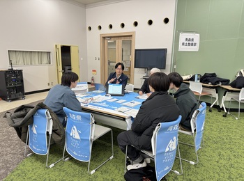 セミナー配付資料イメージ