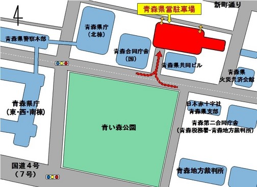 青森県営駐車場案内図