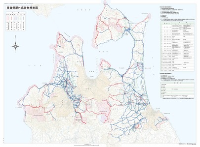 禁止地域・許可地域マップ（画像をクリックすると大きな図が表示されます）