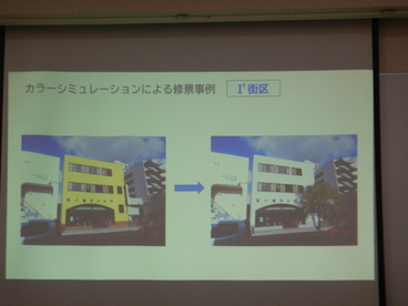 プレゼン05
