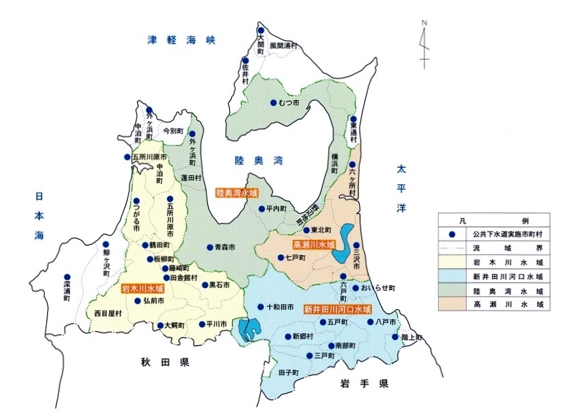 青森県流総計画