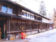 田中家住宅と周辺の景観