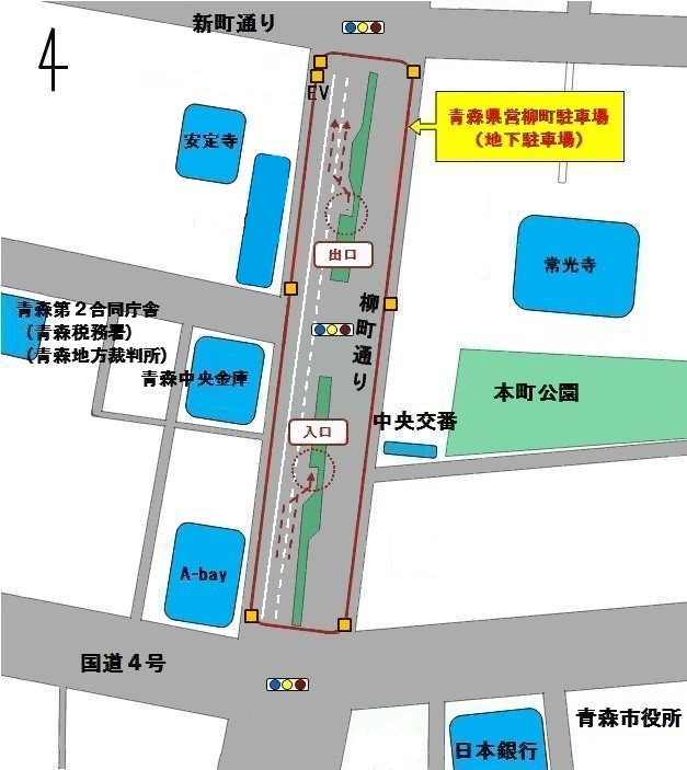 青森県営柳町駐車場　案内図