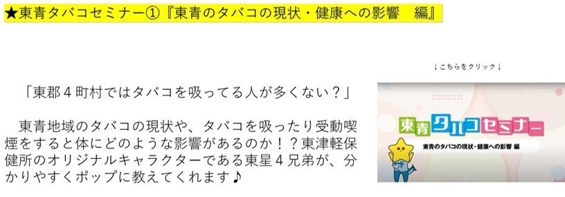 douga1