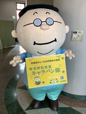 マモルさん