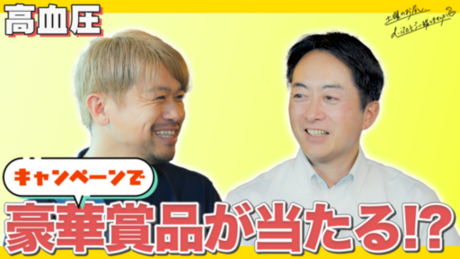 テレビ番組（ATV）