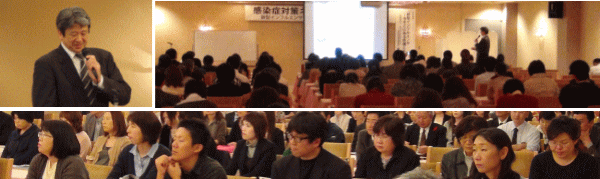 講演する萱場教授(左上)、基調講演の様子(右上/下)