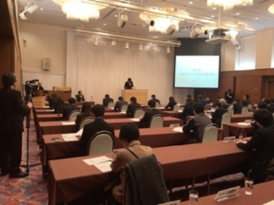 第5回青森県HACCP推進連絡会議