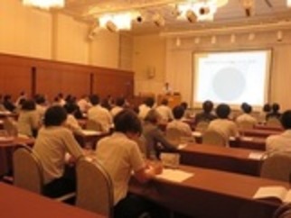 第4回連絡会議