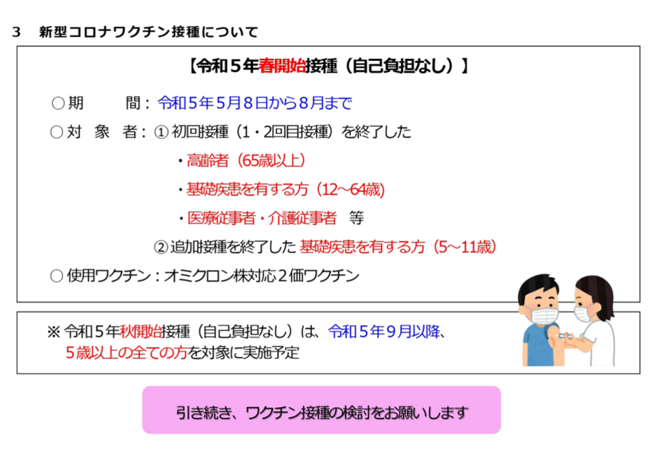 kenminmuke3