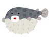 ふぐ
