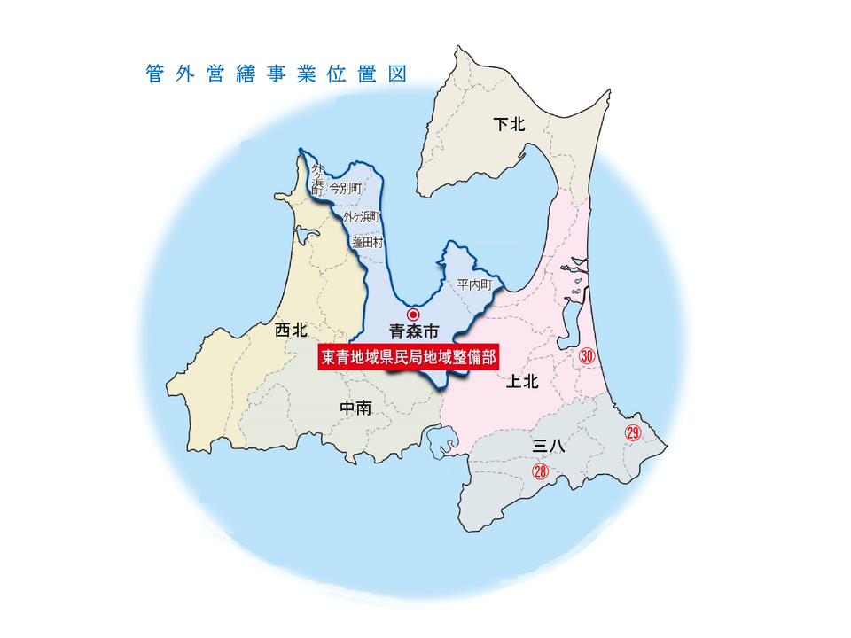 管外営繕事業位置図