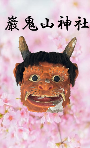 2303061415