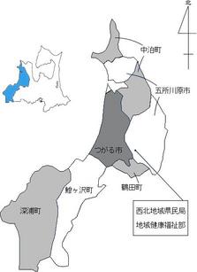 西北地域管内地図（地域健康福祉部）